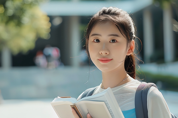 北京师范大学生物学考研分数线（北京师范大学考研分数线2023？）