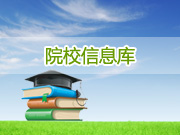 湖北艺术职业学院LOGO