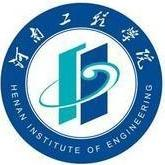 河南工程学院LOGO