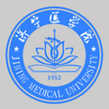 济宁医学院LOGO