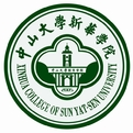 中山大学新华学院LOGO